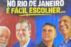 Coligação de Paes pede busca e apreensão em gráfica de Niterói