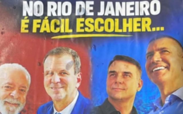 Coligação de Paes pede busca e apreensão em gráfica de Niterói